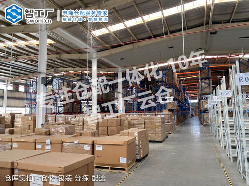 第三方仓配公司如何保持高质量的服务品质——粮油仓储服务专题