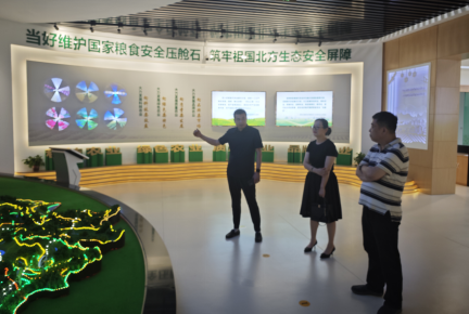 黑龙江大学食品工程学院赴产业园调研，深化粮油仓储服务合作
