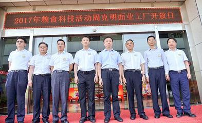 粮食科技新星麦禧膳食面与粮油仓储服务的创新融合