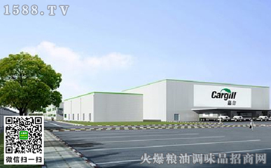 第四家油籽工厂投产运营，嘉吉深化中国市场布局，北方粮油市场迎来强劲竞争者